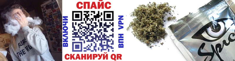 БУТИРАТ 1.4BDO Электрогорск