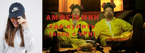 гашиш Абинск