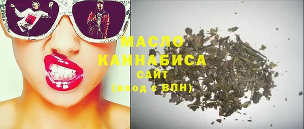 гашиш Абинск