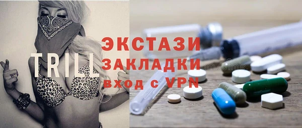гидропоника Алзамай