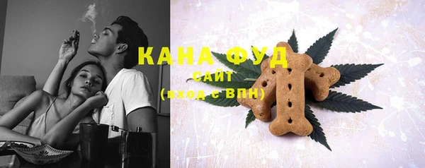 гашиш Абинск