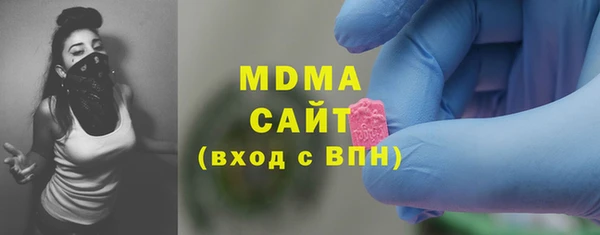 эйфоретик Алексеевка