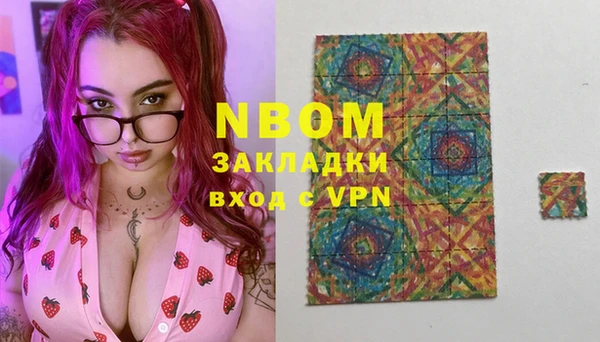 спиды Абаза