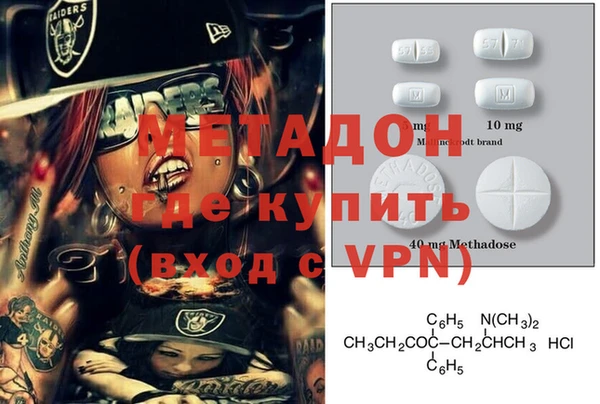 гашиш Абинск