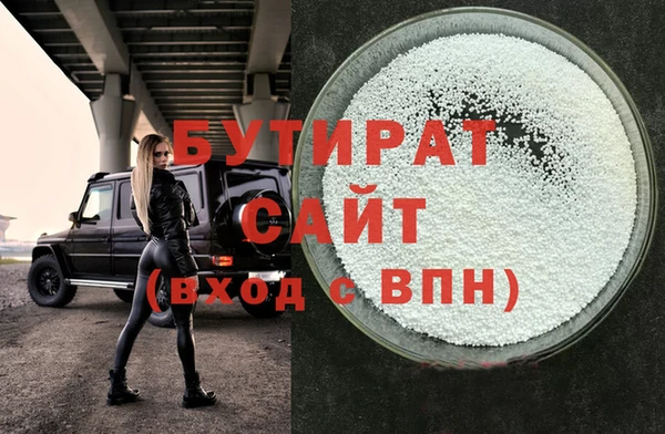 гидропоника Алзамай