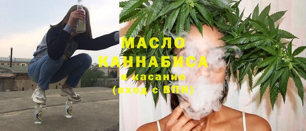 спиды Абаза