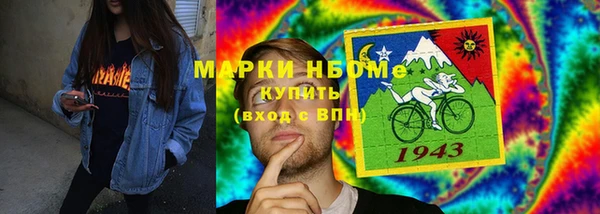 гашиш Абинск