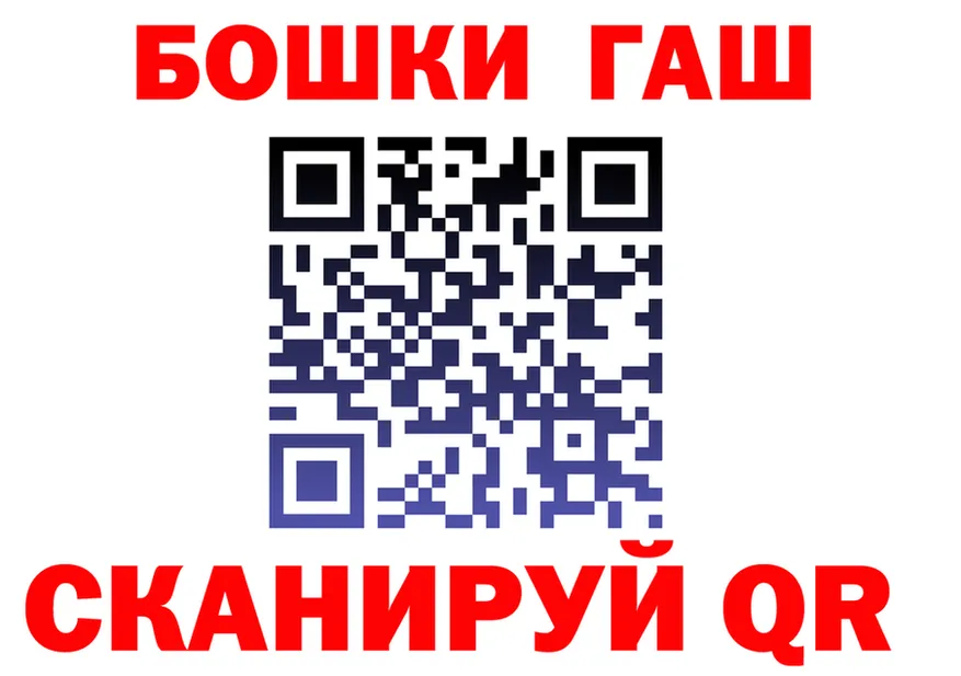 Кетамин VHQ ссылки площадка omg Электрогорск
